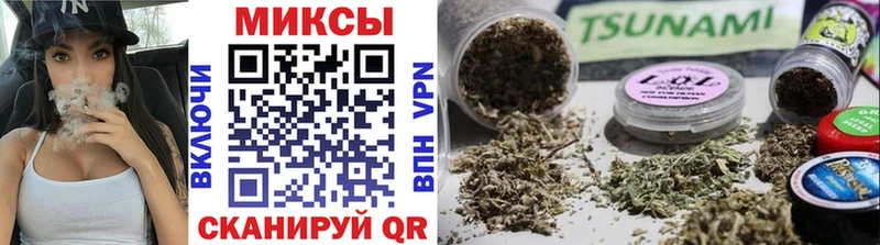 Бутират буратино  omg рабочий сайт  Оханск  где продают наркотики 