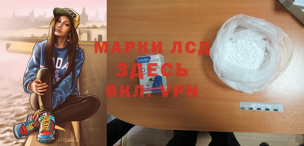гашиш Алексин