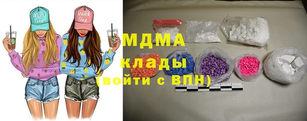 мефедрон VHQ Алзамай