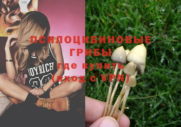 мефедрон VHQ Алзамай