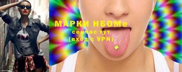мефедрон VHQ Алзамай