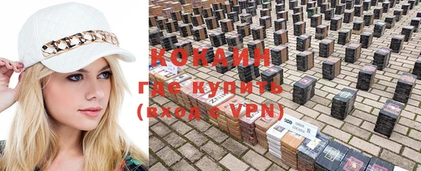 гашиш Алексин