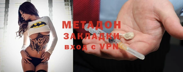 гашиш Алексин