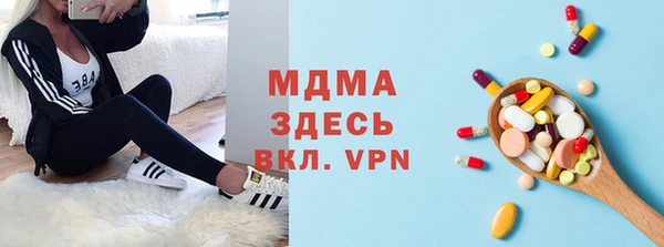 мефедрон VHQ Алзамай