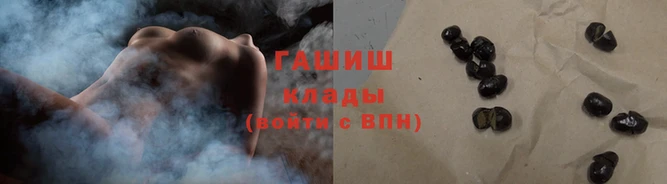 прущая мука Россошь
