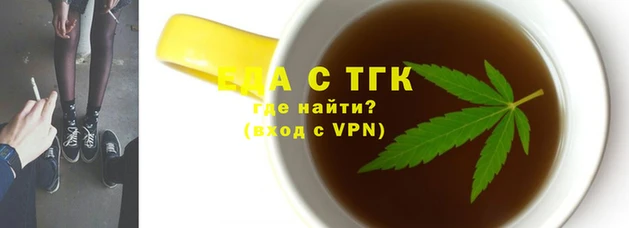 гашиш Алексин