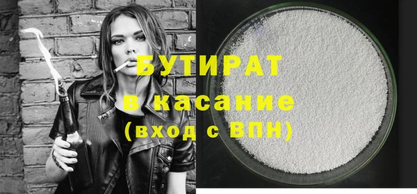 гашиш Алексин