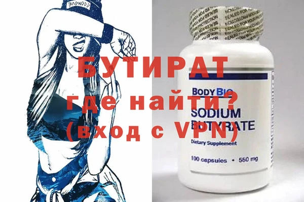 гашиш Алексин