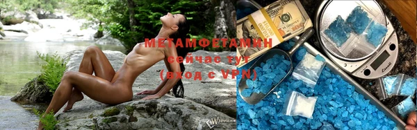 мефедрон VHQ Алзамай