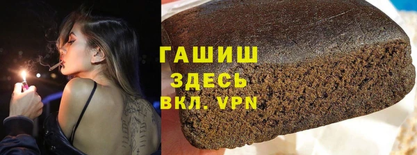 гашиш Алексин