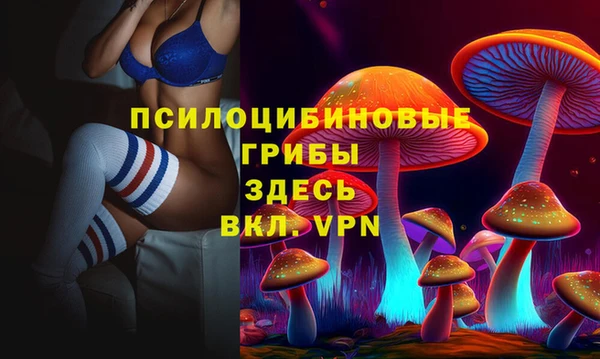 прущая мука Россошь