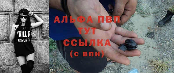 прущая мука Ростов