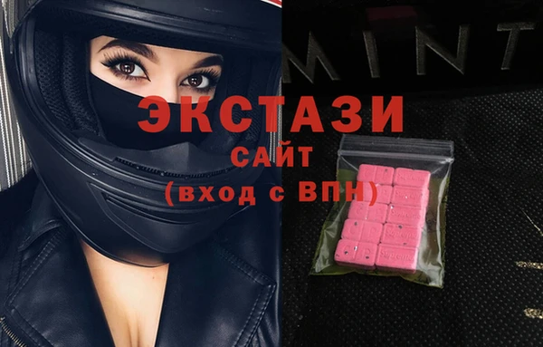 прущая мука Россошь