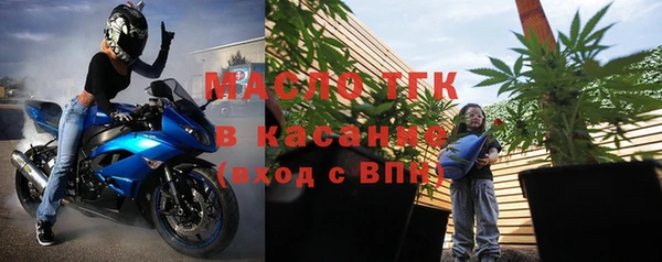 гашиш Алексин
