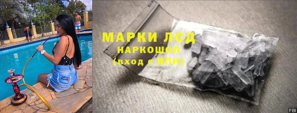 мефедрон VHQ Алзамай
