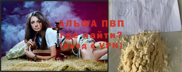 ECSTASY Рославль