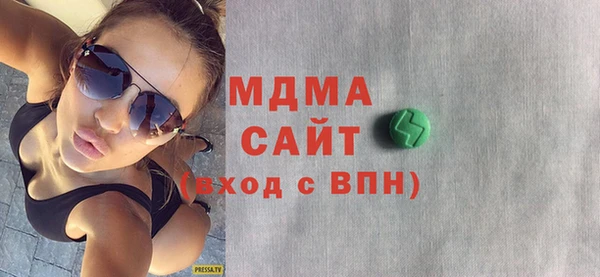 гашиш Алексин