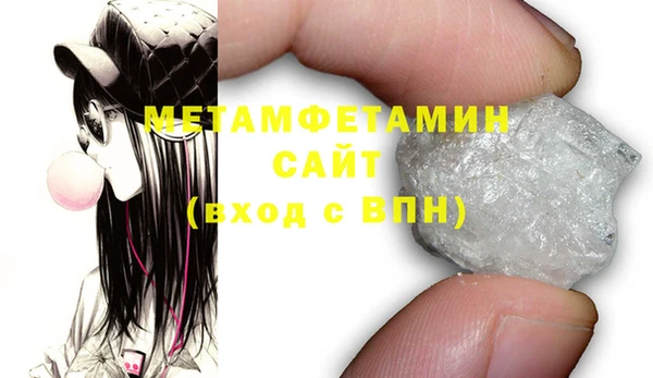 мефедрон VHQ Алзамай