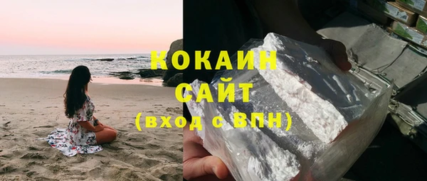 прущая мука Ростов
