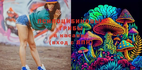 мефедрон VHQ Алзамай
