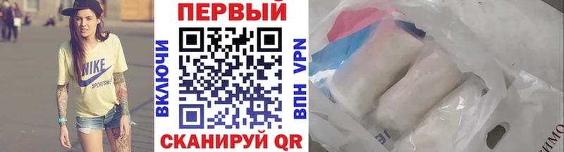Метамфетамин Декстрометамфетамин 99.9%  мега как зайти  Оханск  закладки 