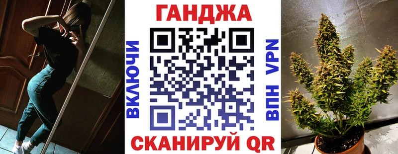 ссылка на мегу зеркало  Оханск  Шишки марихуана ГИДРОПОН 